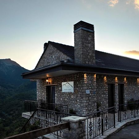Δωμάτια Με Θέα Mega Chorio Exteriör bild