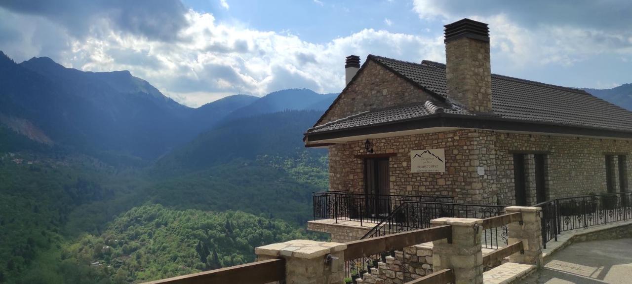 Δωμάτια Με Θέα Mega Chorio Exteriör bild