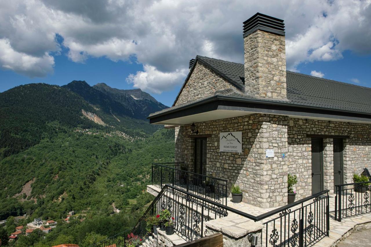 Δωμάτια Με Θέα Mega Chorio Exteriör bild