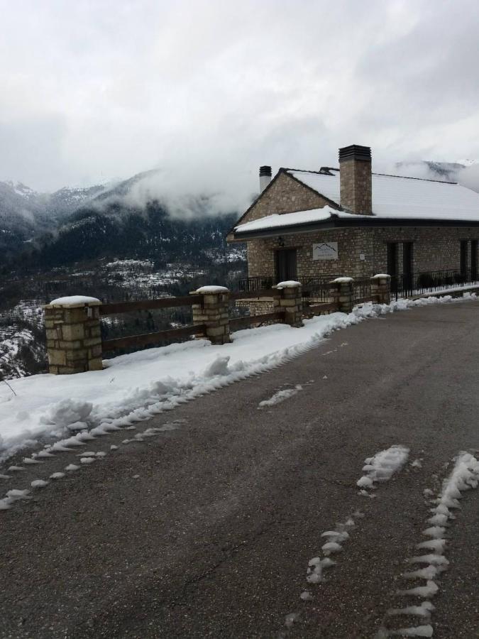 Δωμάτια Με Θέα Mega Chorio Exteriör bild